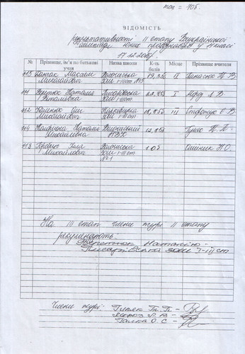 превью+